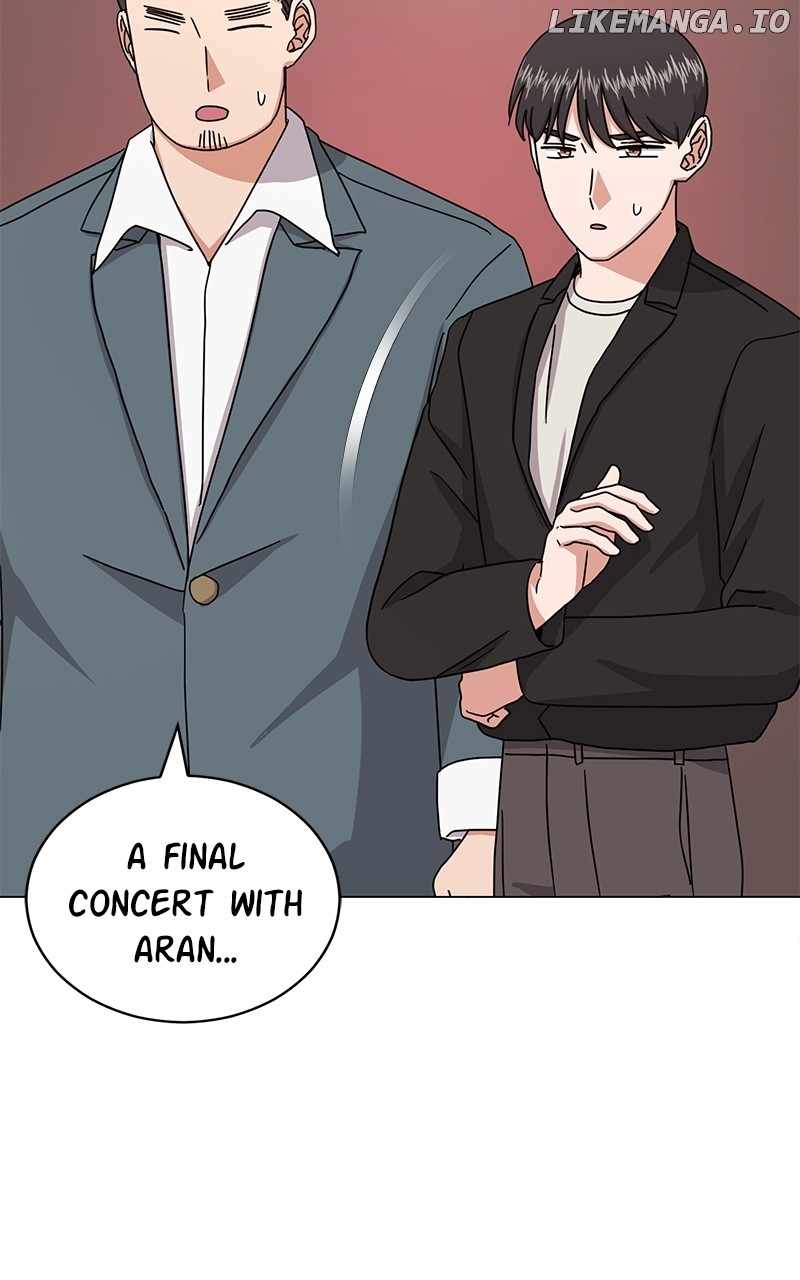 Superstar Associate Manager Chapter 89 - Page 19