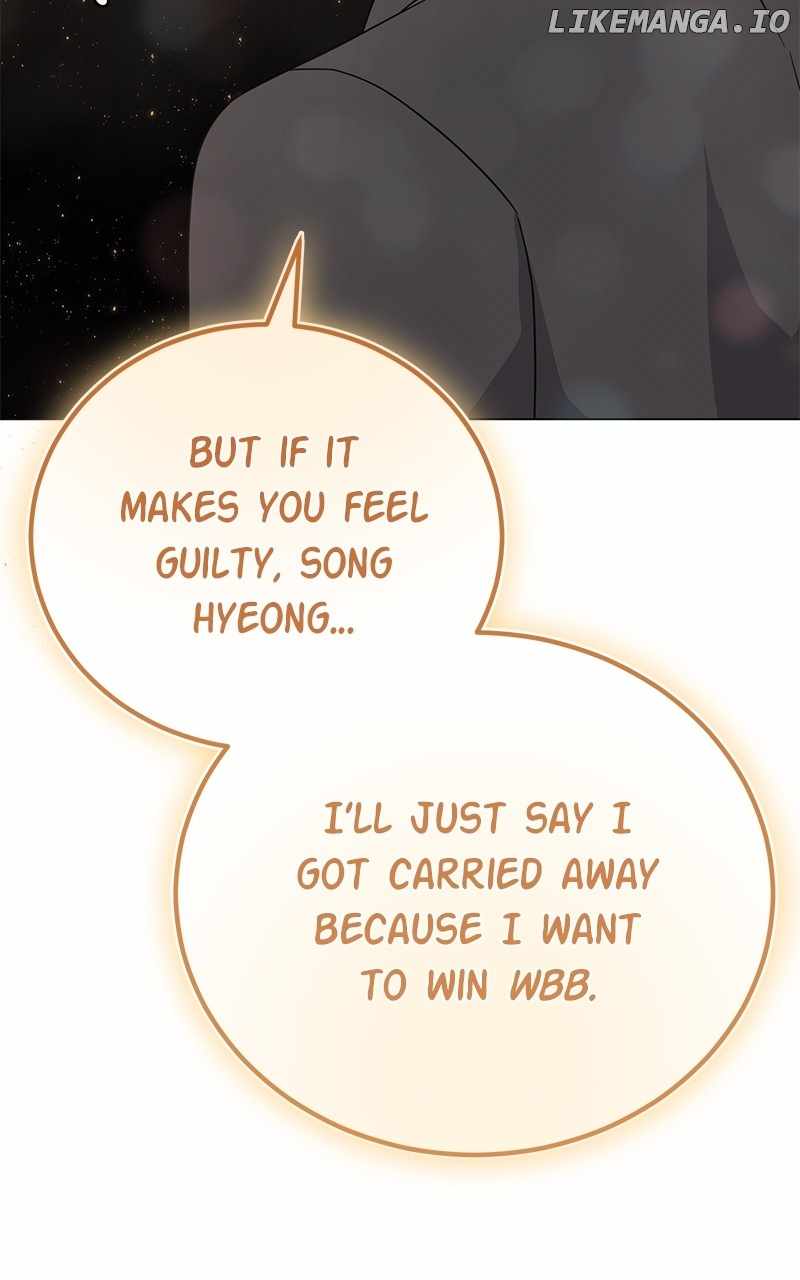 Superstar Associate Manager Chapter 89 - Page 31