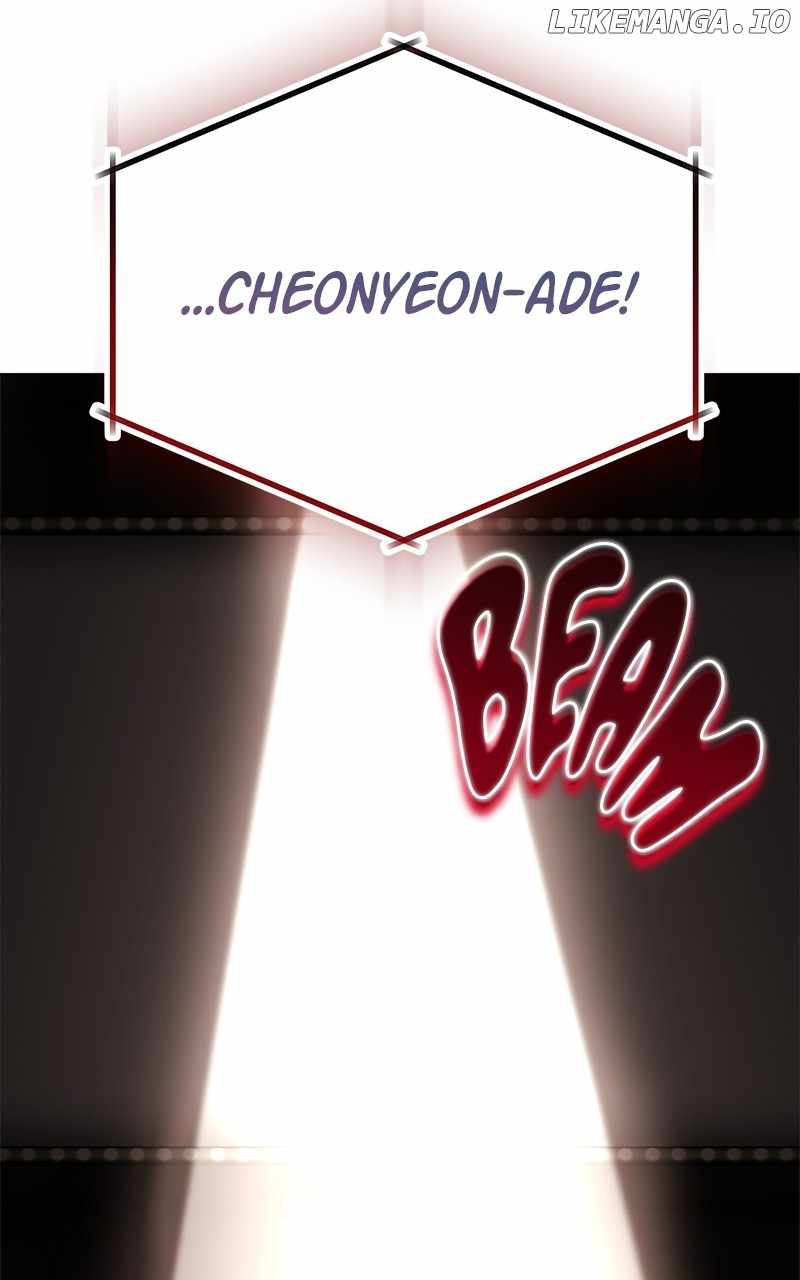 Superstar Associate Manager Chapter 89 - Page 70