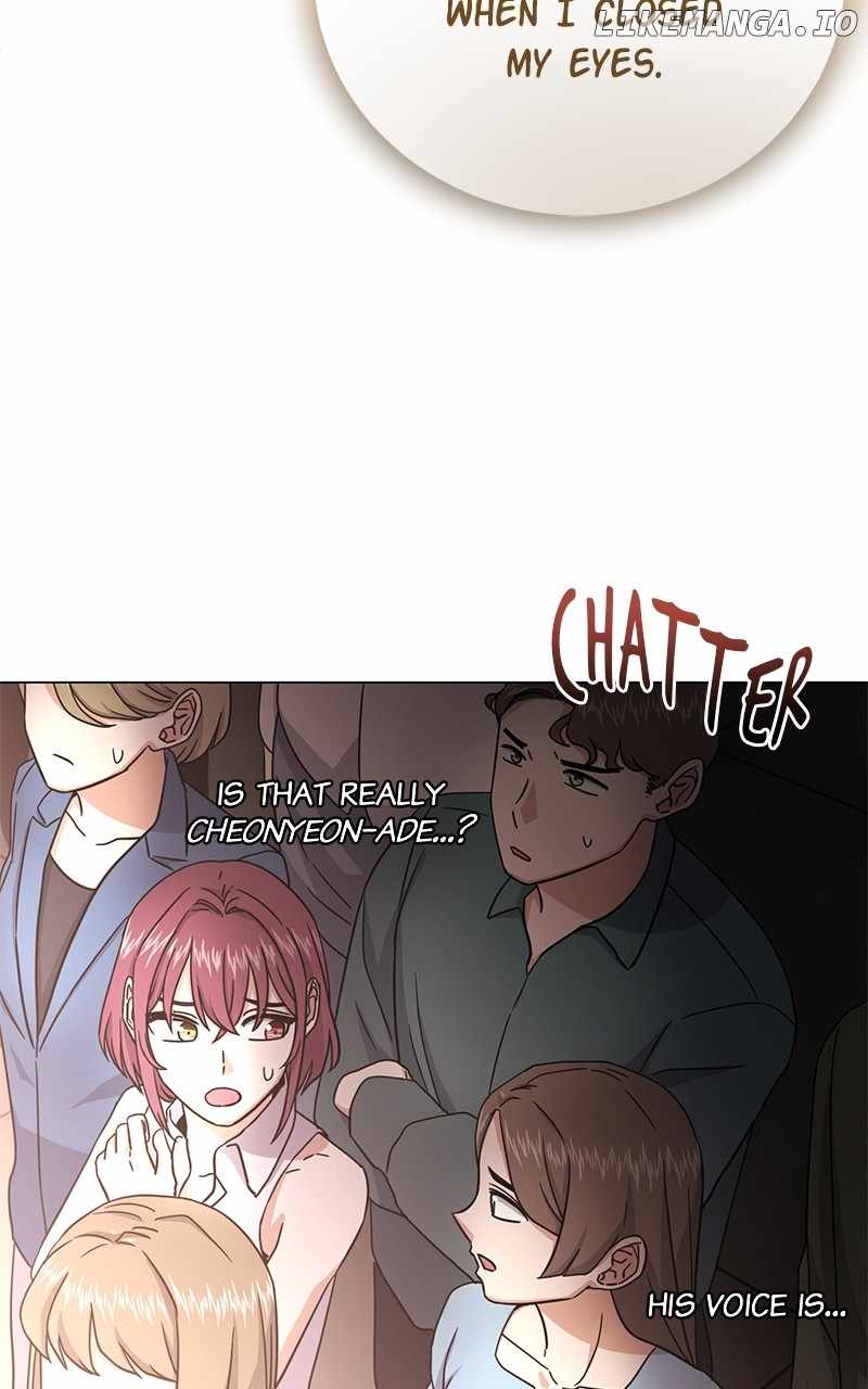 Superstar Associate Manager Chapter 89 - Page 77