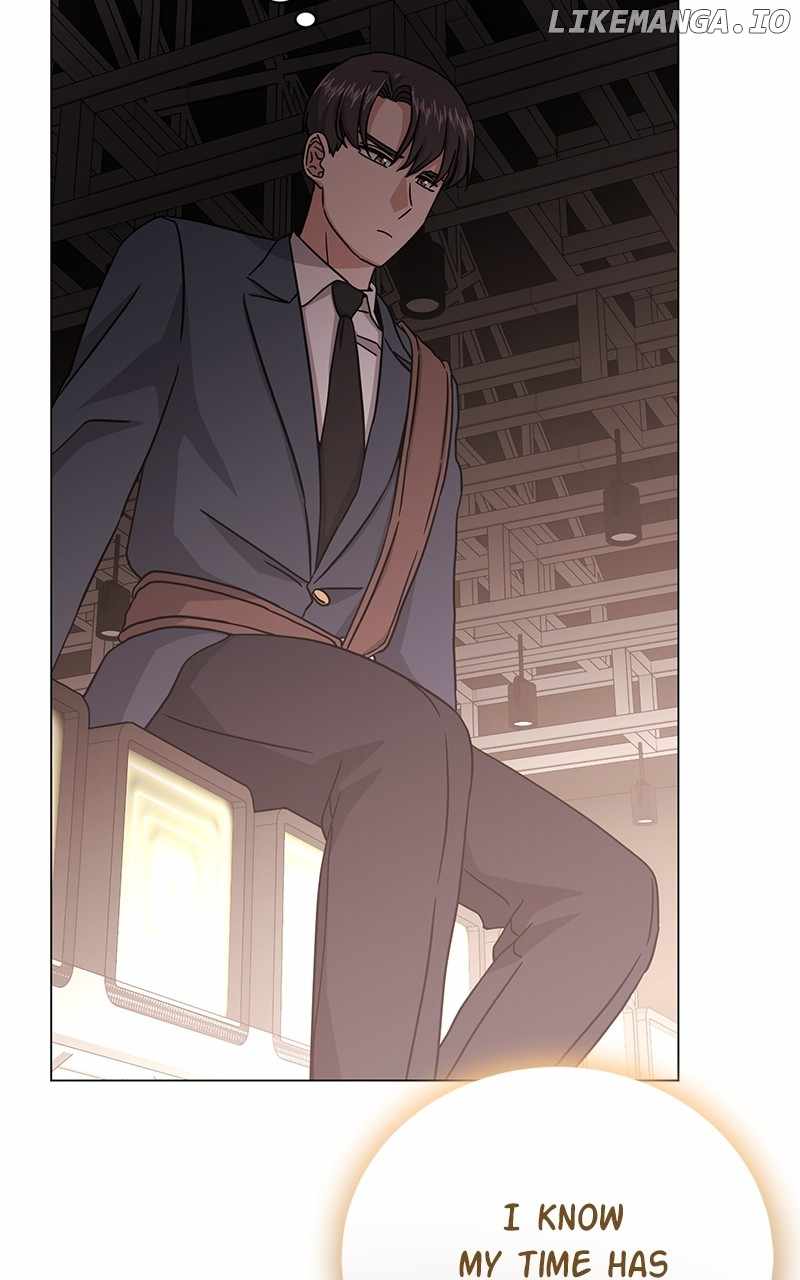 Superstar Associate Manager Chapter 89 - Page 79