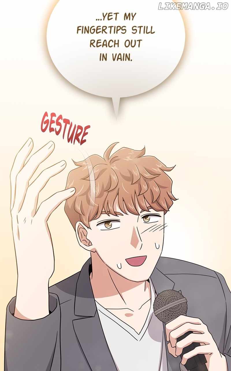 Superstar Associate Manager Chapter 89 - Page 82