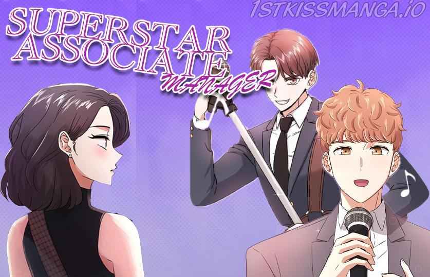 Superstar Associate Manager Chapter 9 - Page 1