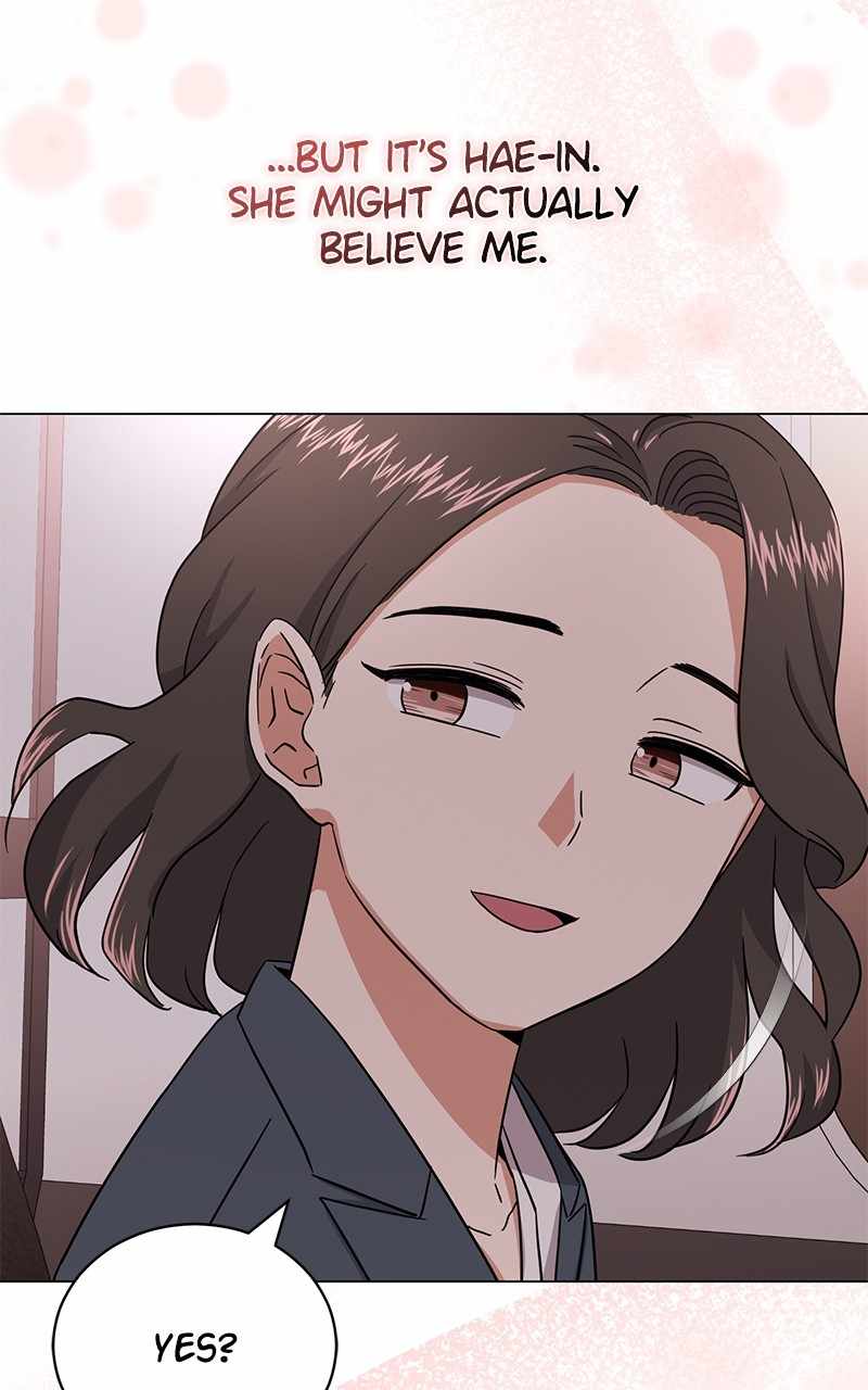 Superstar Associate Manager Chapter 90 - Page 108