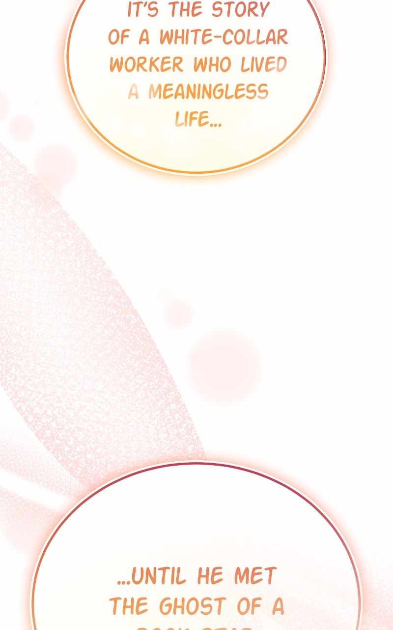 Superstar Associate Manager Chapter 90 - Page 112