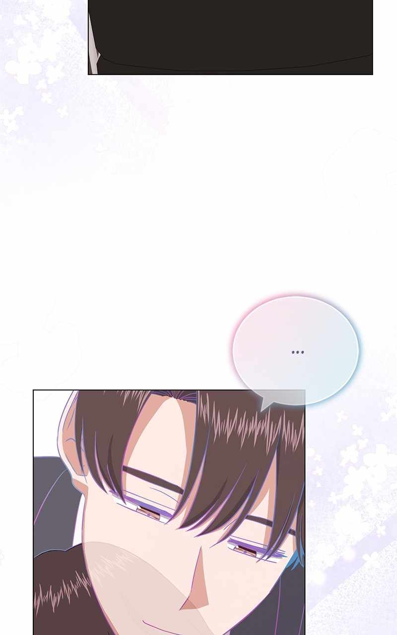 Superstar Associate Manager Chapter 90 - Page 15