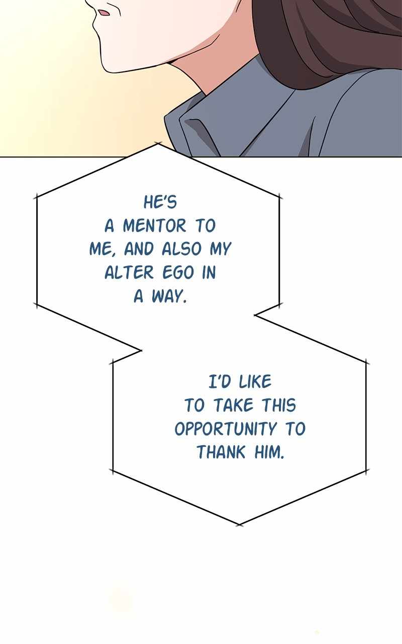 Superstar Associate Manager Chapter 90 - Page 26