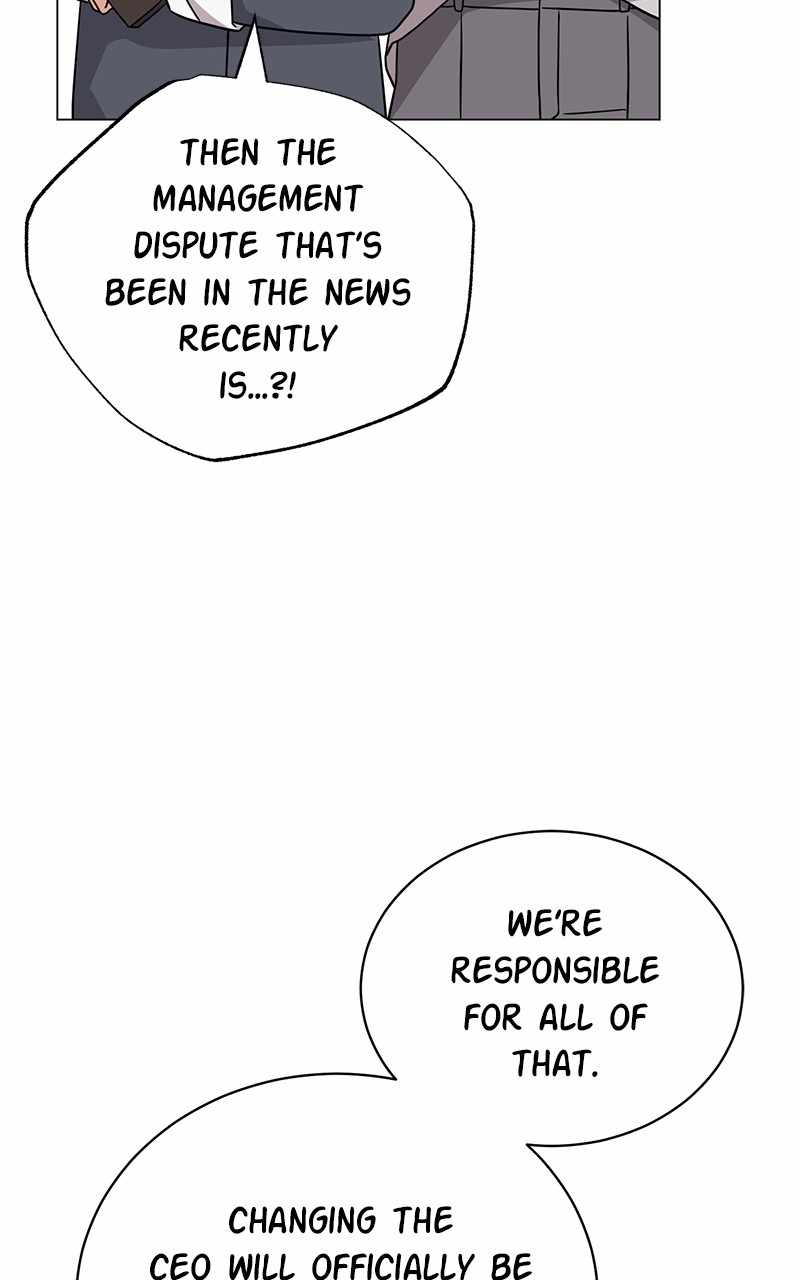 Superstar Associate Manager Chapter 90 - Page 72