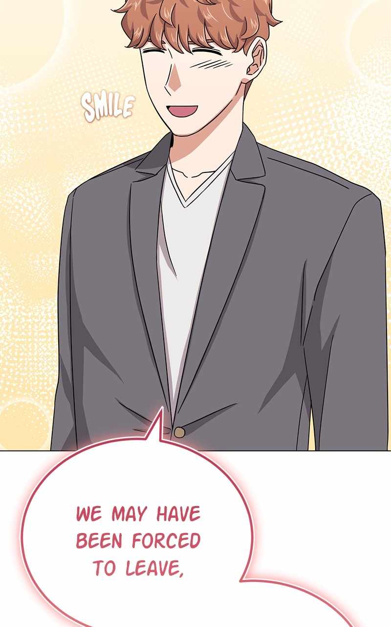 Superstar Associate Manager Chapter 90 - Page 75