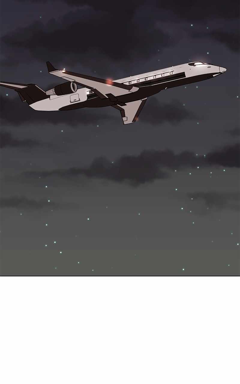 Superstar Associate Manager Chapter 90 - Page 78