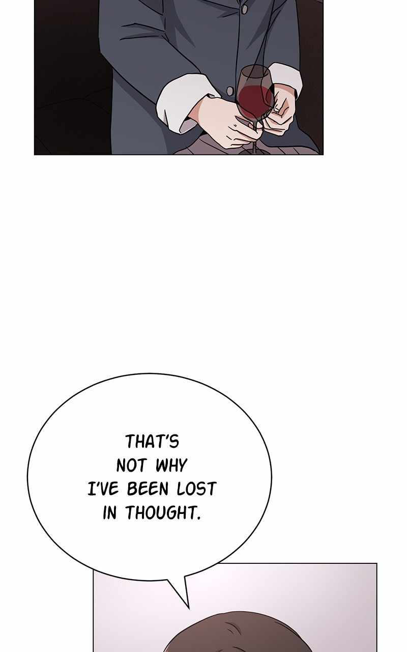 Superstar Associate Manager Chapter 90 - Page 89