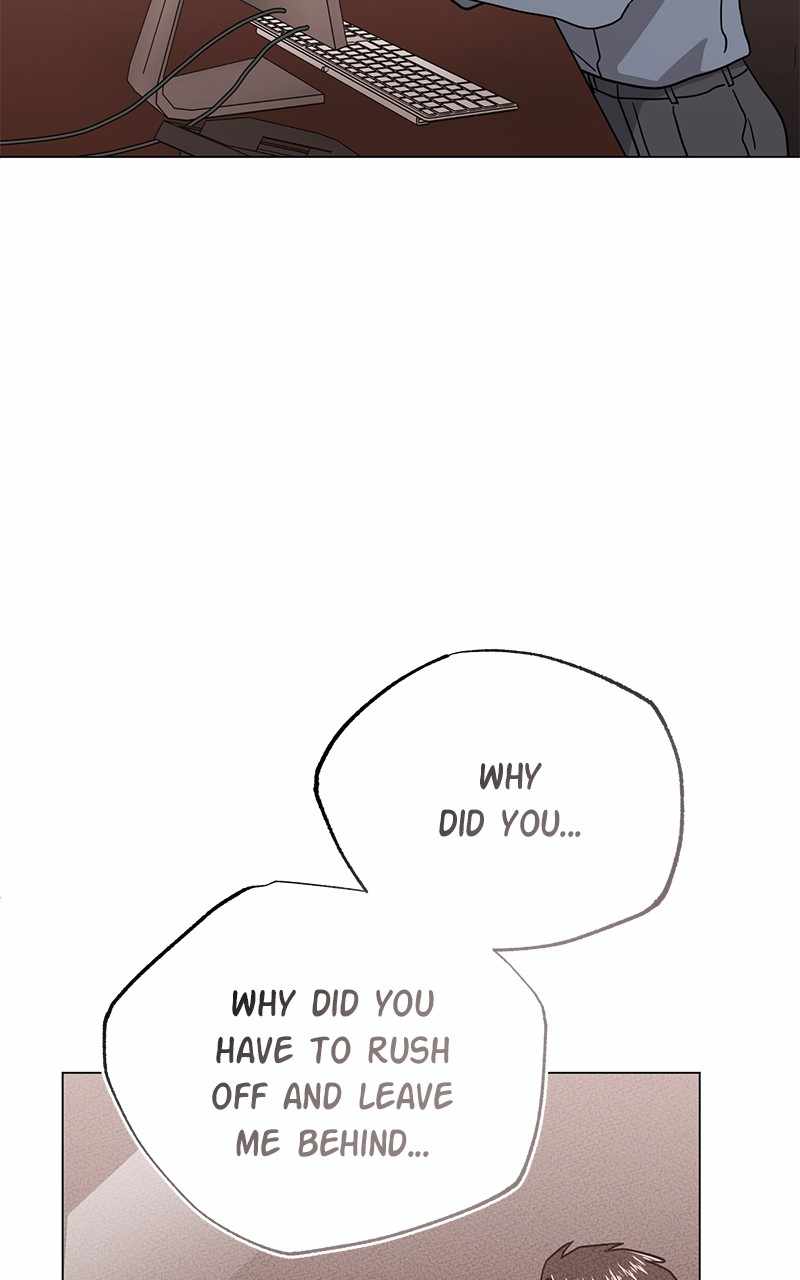 Superstar Associate Manager Chapter 90 - Page 9
