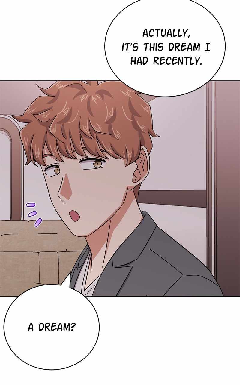 Superstar Associate Manager Chapter 90 - Page 91