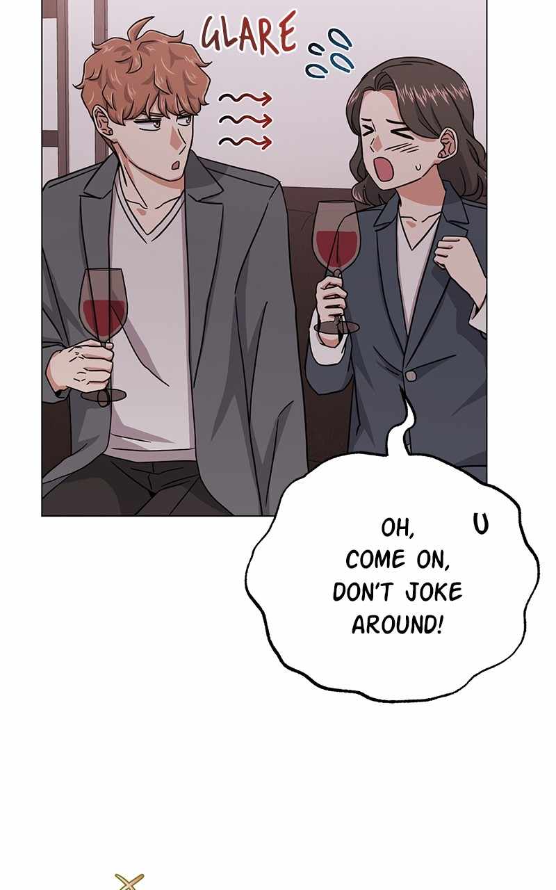 Superstar Associate Manager Chapter 90 - Page 93