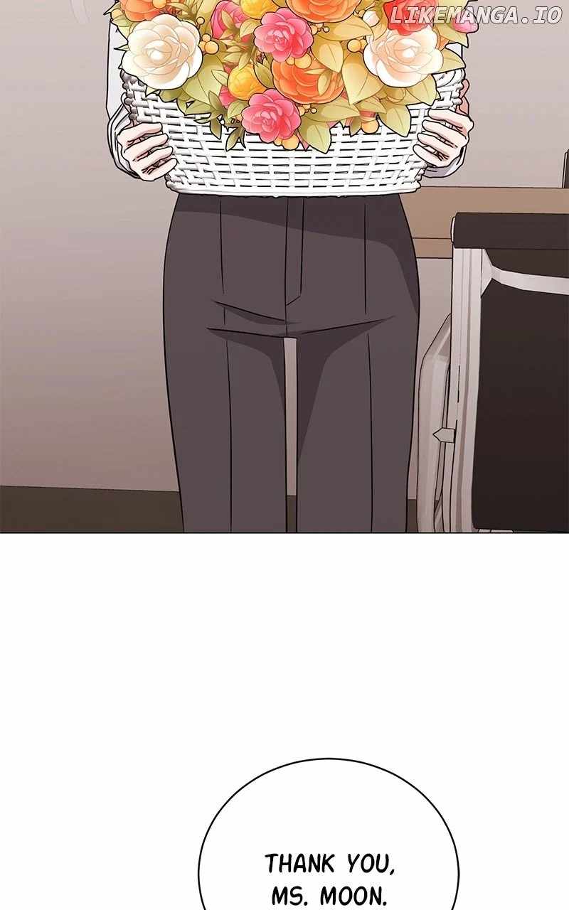 Superstar Associate Manager Chapter 91 - Page 16