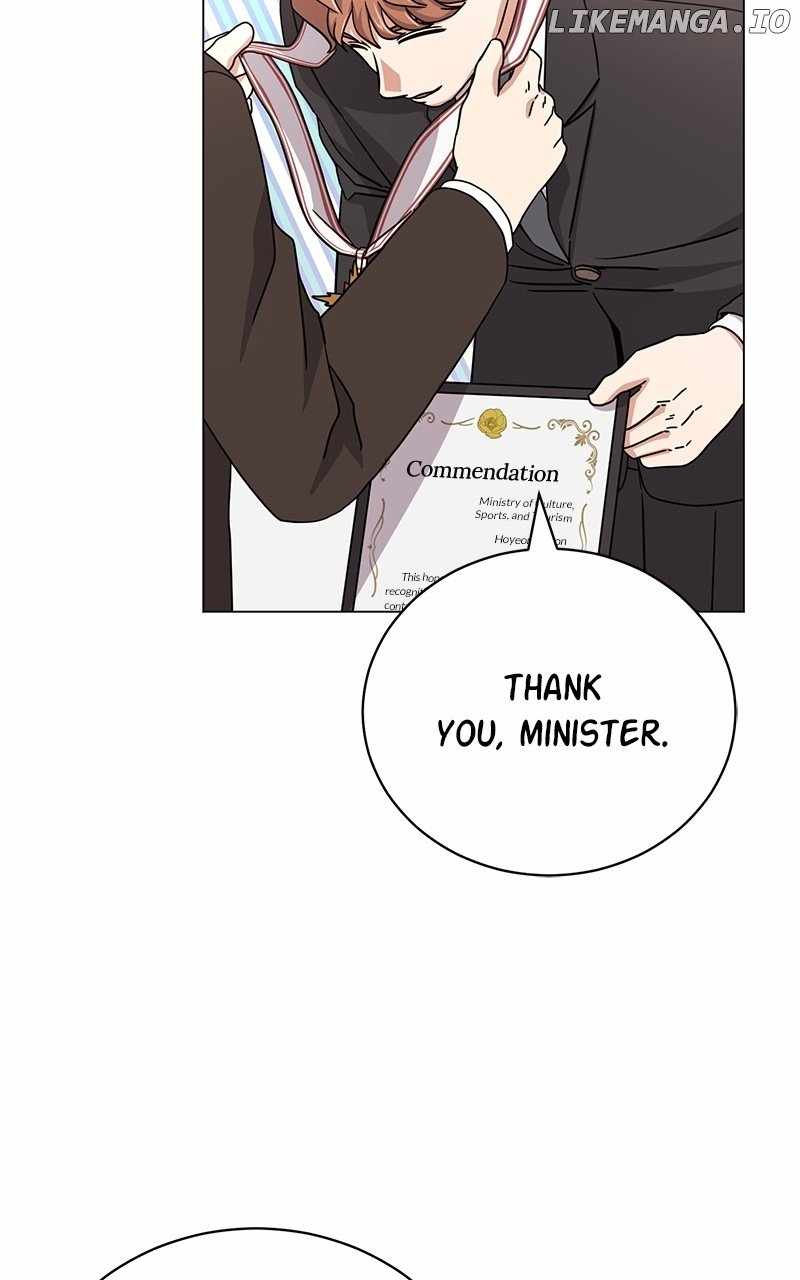 Superstar Associate Manager Chapter 91 - Page 5
