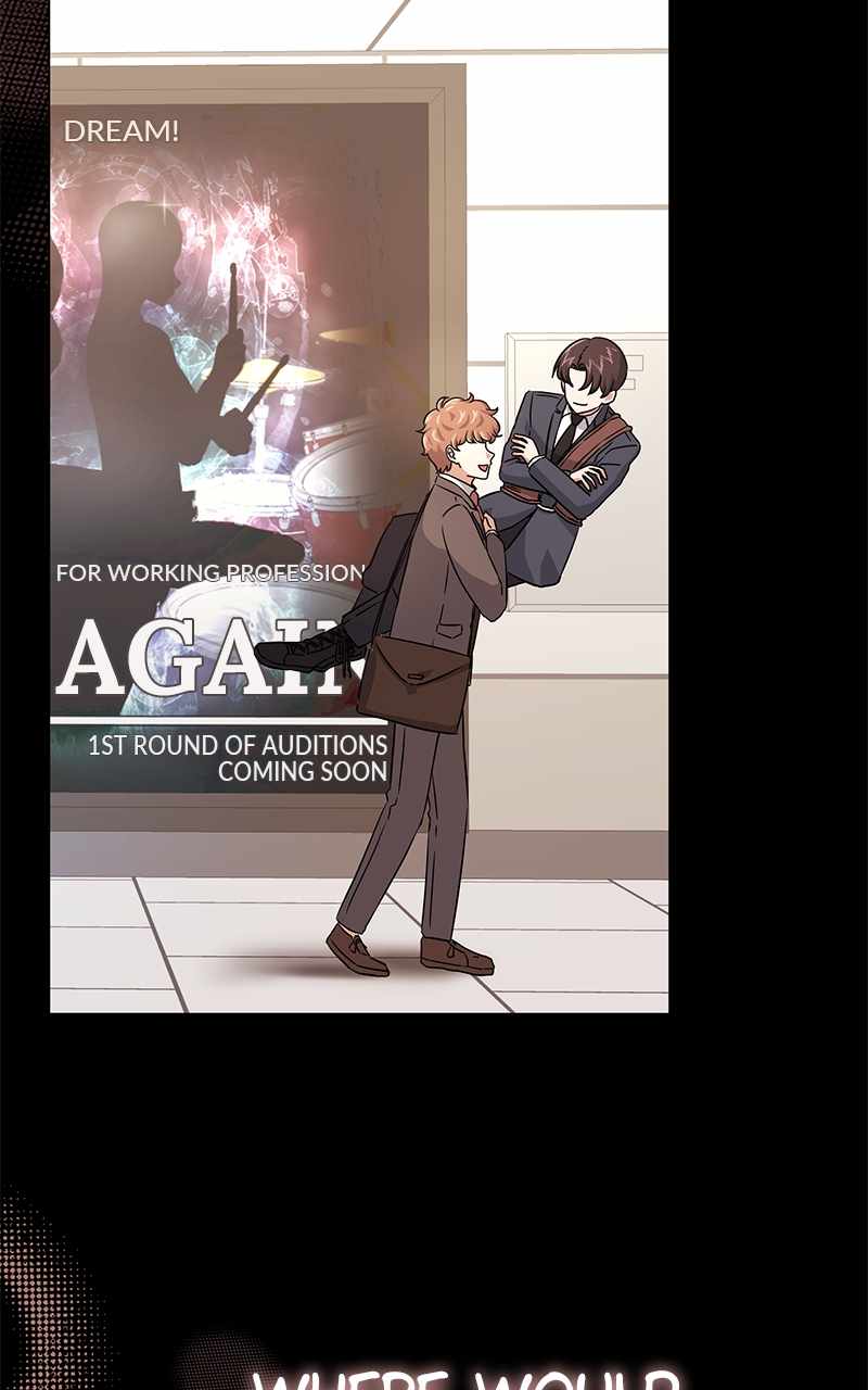 Superstar Associate Manager Chapter 92 - Page 100