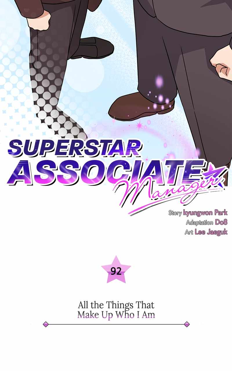 Superstar Associate Manager Chapter 92 - Page 11