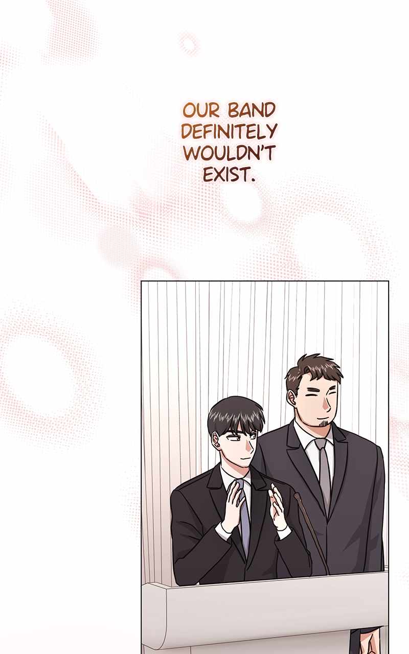 Superstar Associate Manager Chapter 92 - Page 111