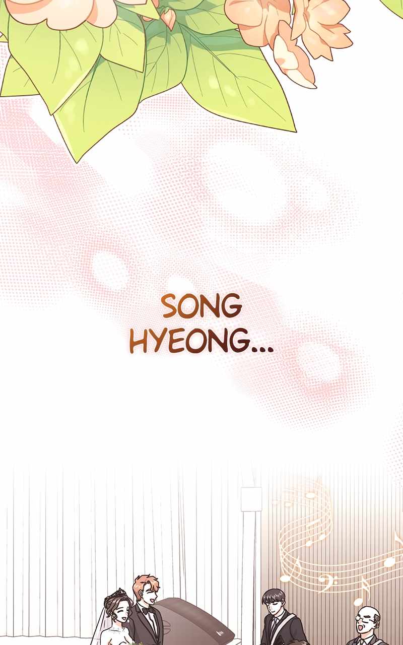 Superstar Associate Manager Chapter 92 - Page 122