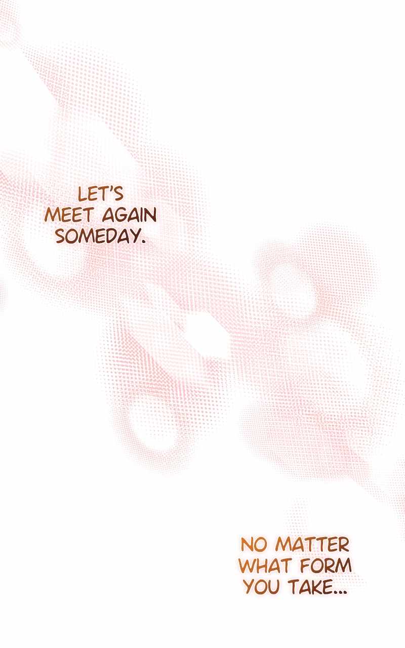 Superstar Associate Manager Chapter 92 - Page 126