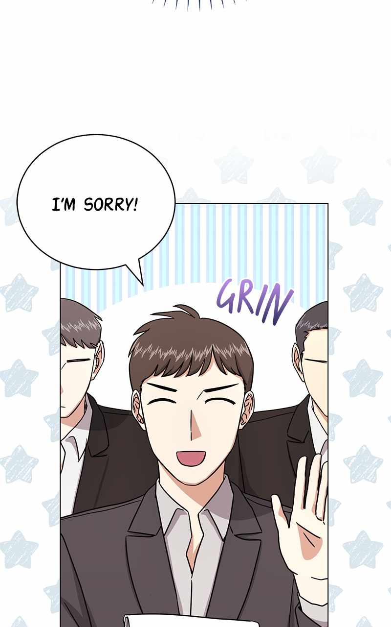 Superstar Associate Manager Chapter 92 - Page 13