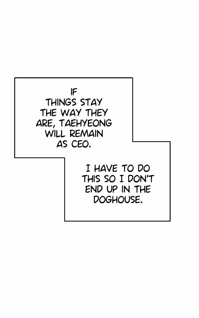 Superstar Associate Manager Chapter 92 - Page 17