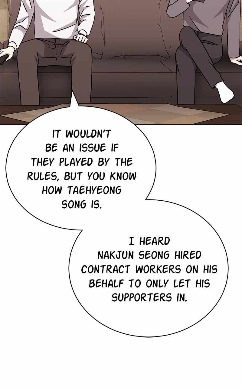 Superstar Associate Manager Chapter 92 - Page 2