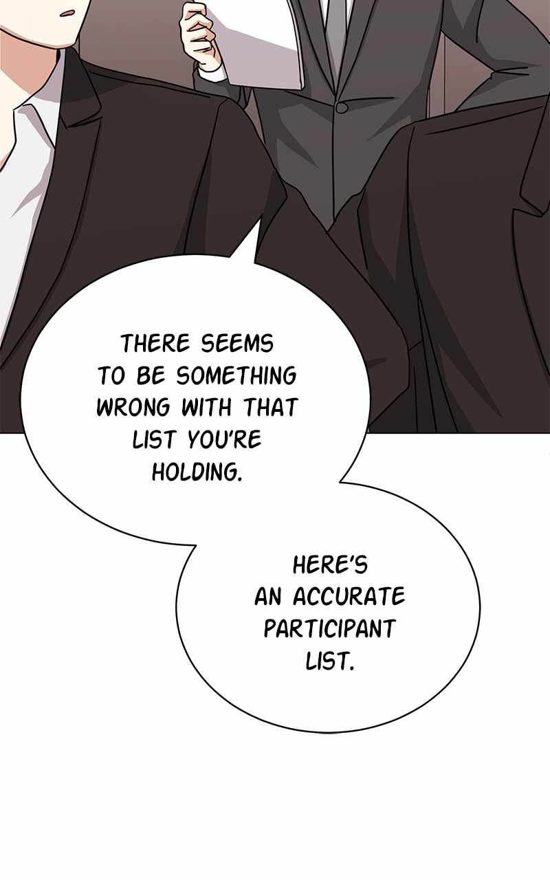 Superstar Associate Manager Chapter 92 - Page 20