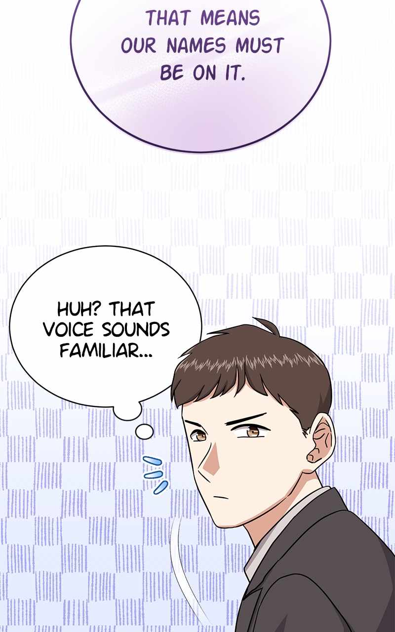 Superstar Associate Manager Chapter 92 - Page 23