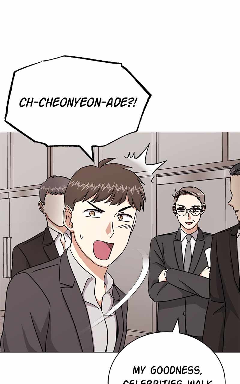 Superstar Associate Manager Chapter 92 - Page 26