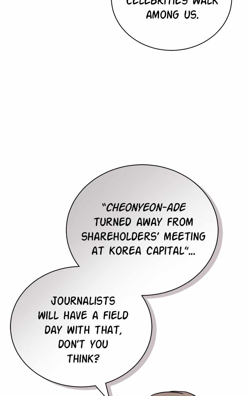 Superstar Associate Manager Chapter 92 - Page 27