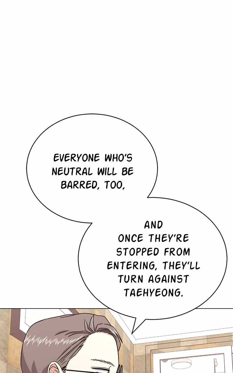 Superstar Associate Manager Chapter 92 - Page 4