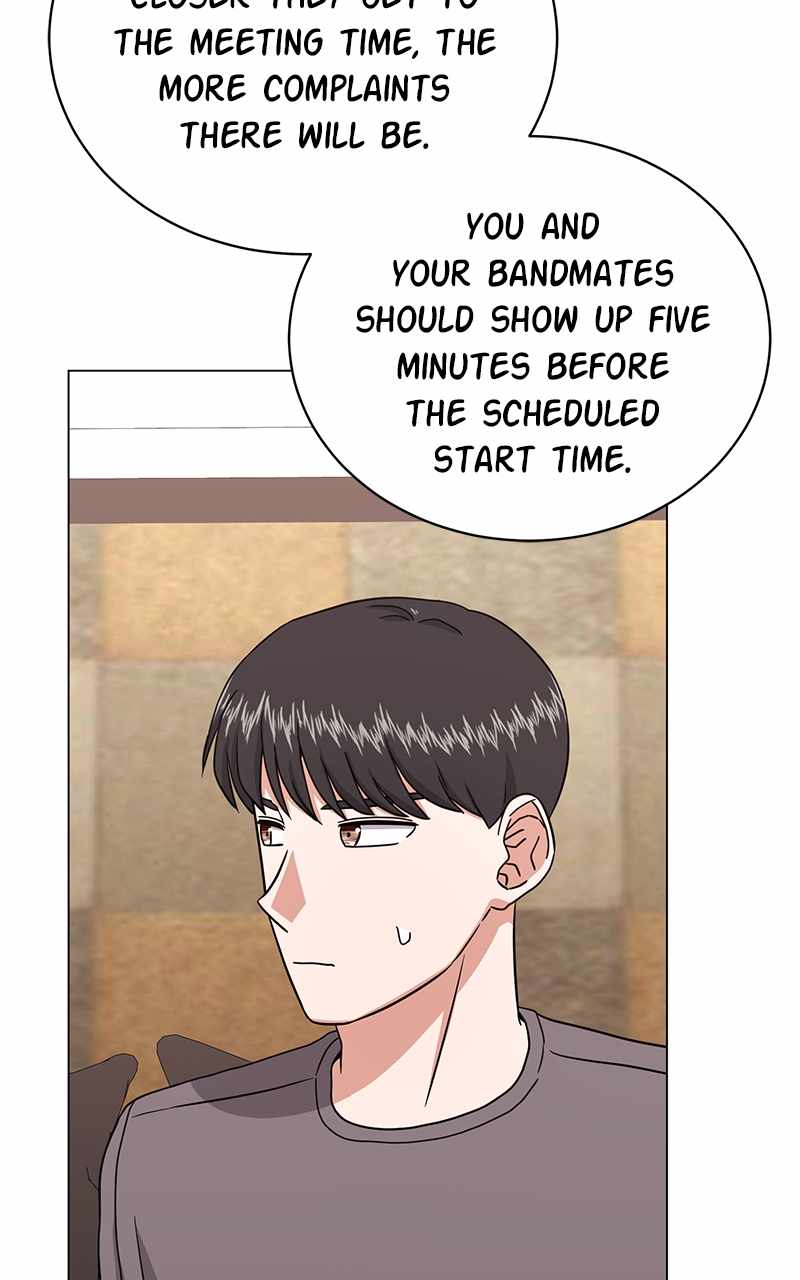 Superstar Associate Manager Chapter 92 - Page 6