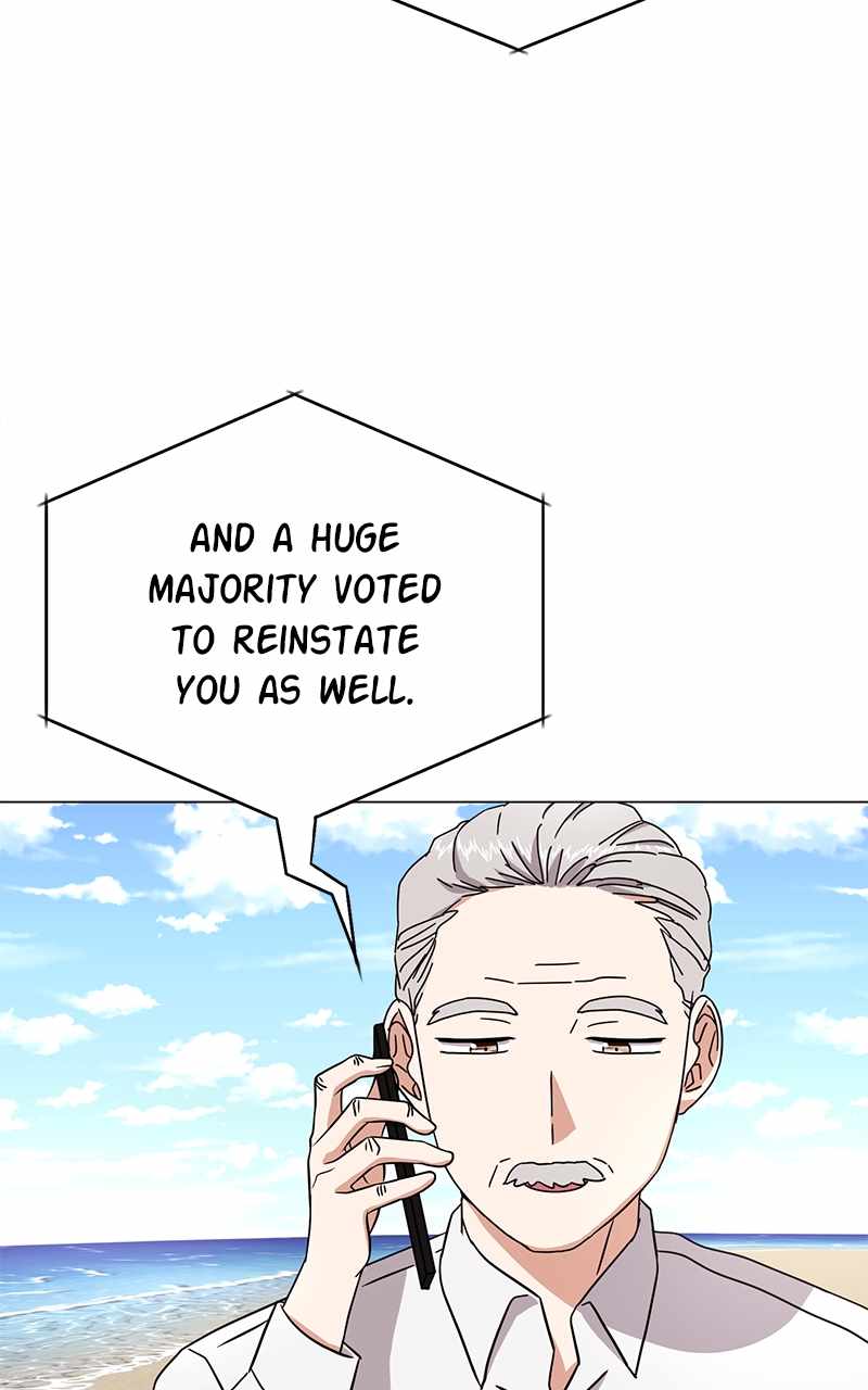 Superstar Associate Manager Chapter 92 - Page 65