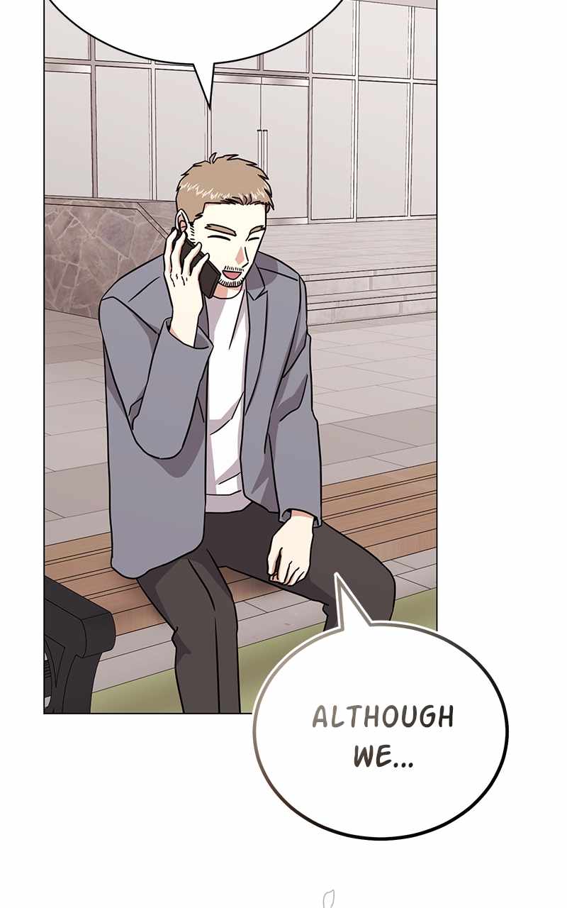 Superstar Associate Manager Chapter 92 - Page 74