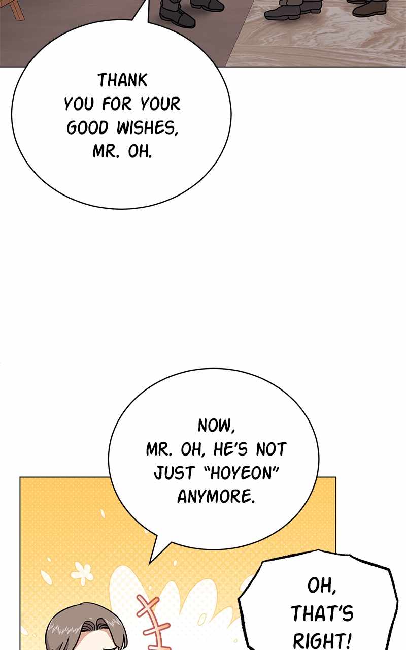 Superstar Associate Manager Chapter 92 - Page 79