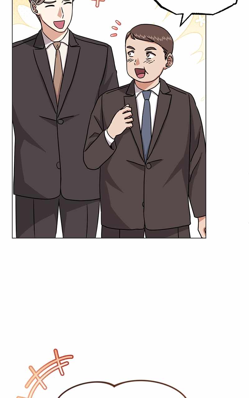 Superstar Associate Manager Chapter 92 - Page 80