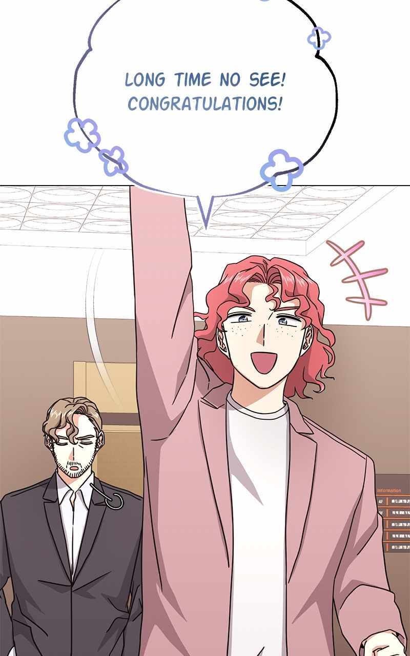 Superstar Associate Manager Chapter 92 - Page 84