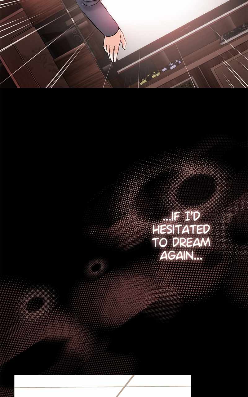 Superstar Associate Manager Chapter 92 - Page 99