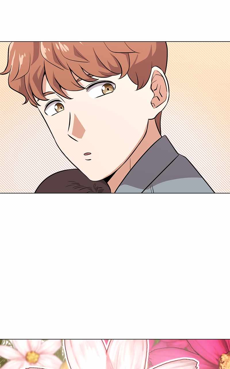Superstar Associate Manager Chapter 93 - Page 1