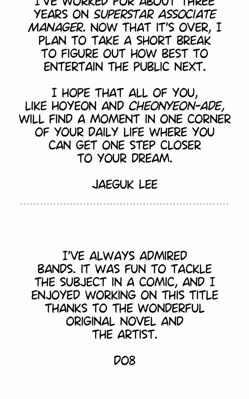 Superstar Associate Manager Chapter 93 - Page 10