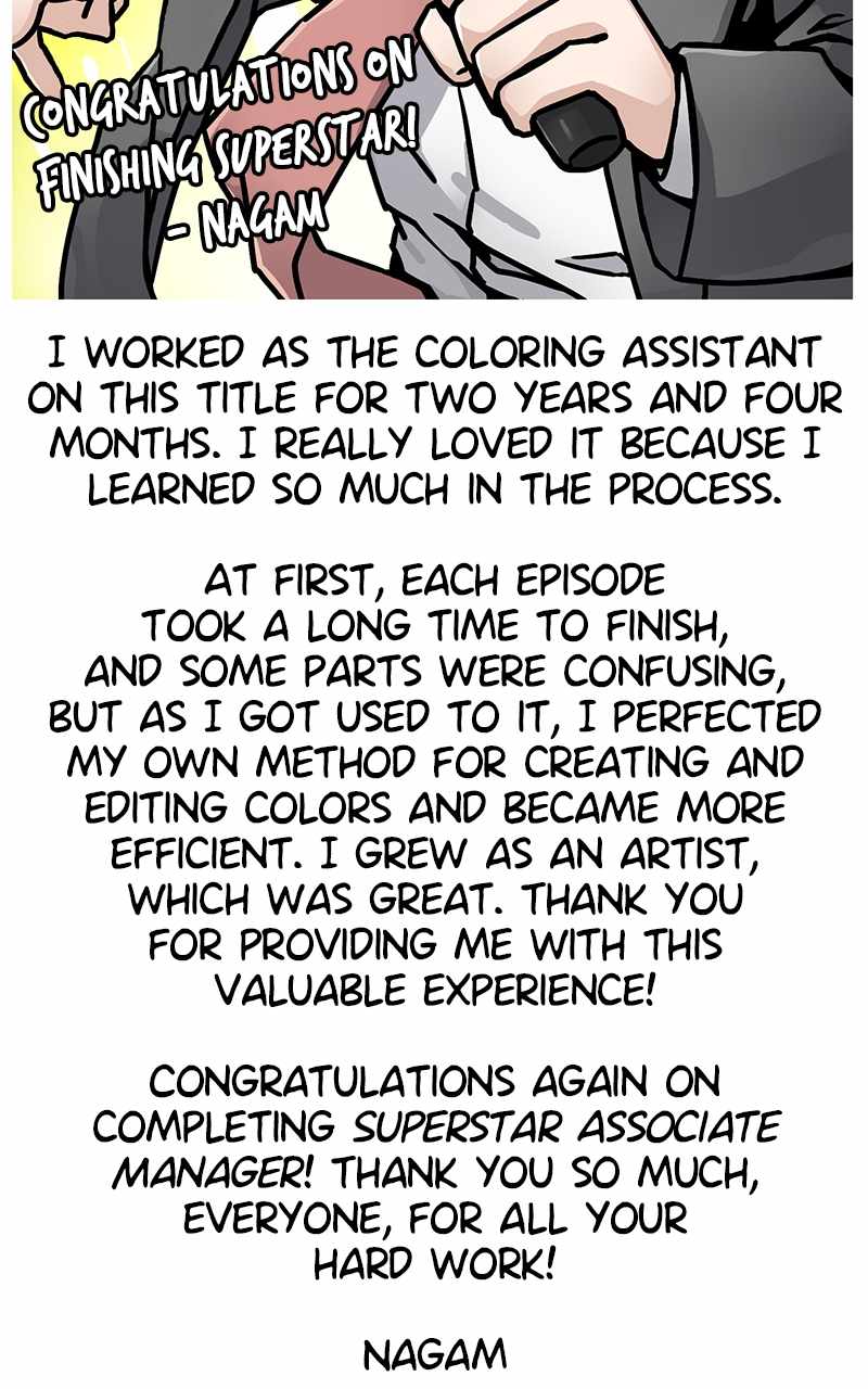 Superstar Associate Manager Chapter 93 - Page 12