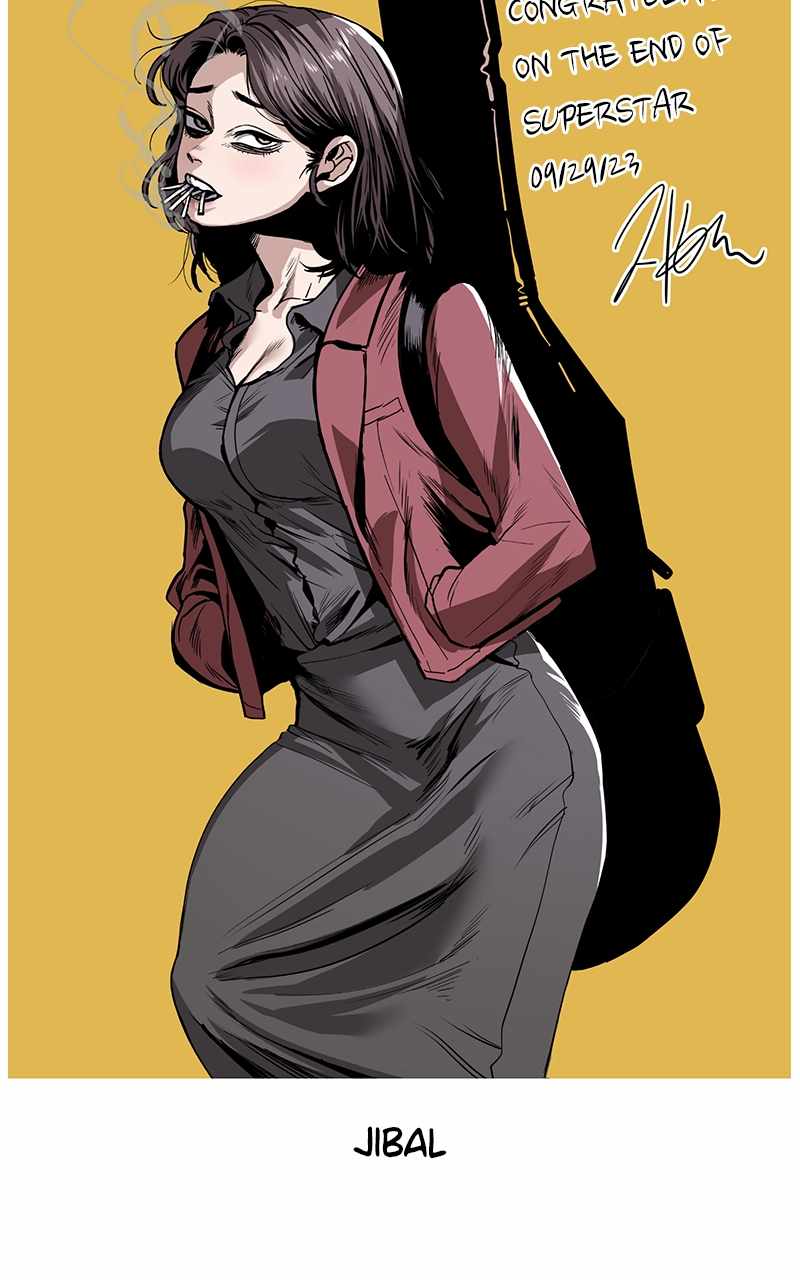 Superstar Associate Manager Chapter 93 - Page 15