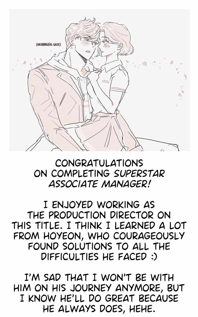 Superstar Associate Manager Chapter 93 - Page 17