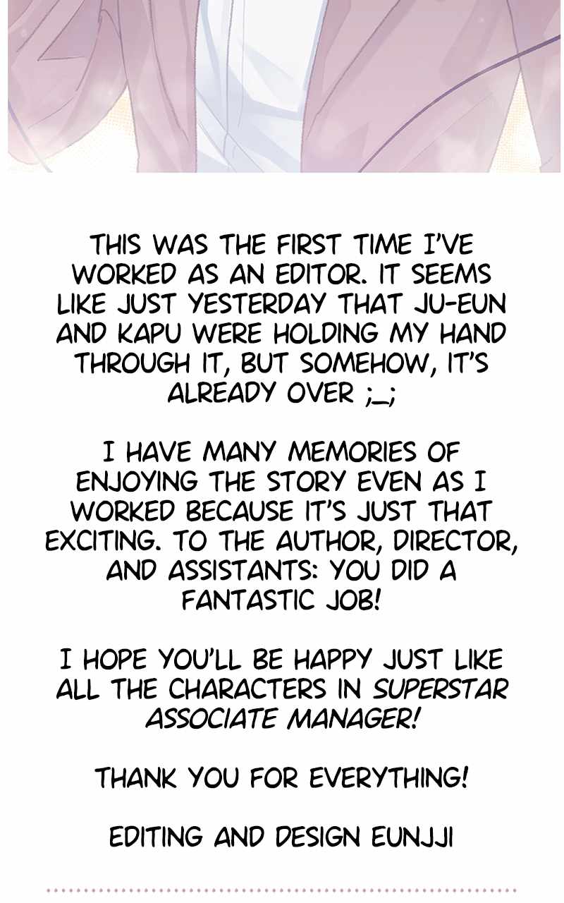 Superstar Associate Manager Chapter 93 - Page 19