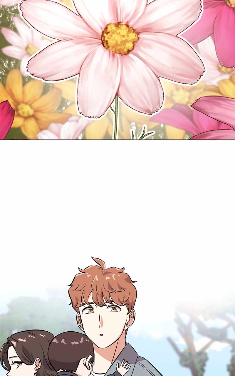 Superstar Associate Manager Chapter 93 - Page 2