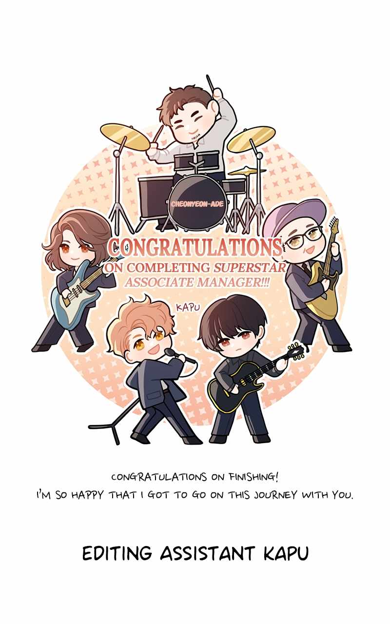 Superstar Associate Manager Chapter 93 - Page 20