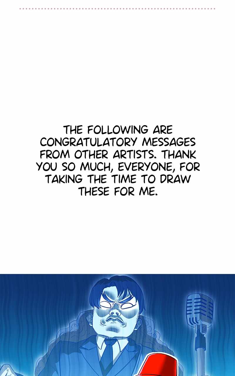 Superstar Associate Manager Chapter 93 - Page 21