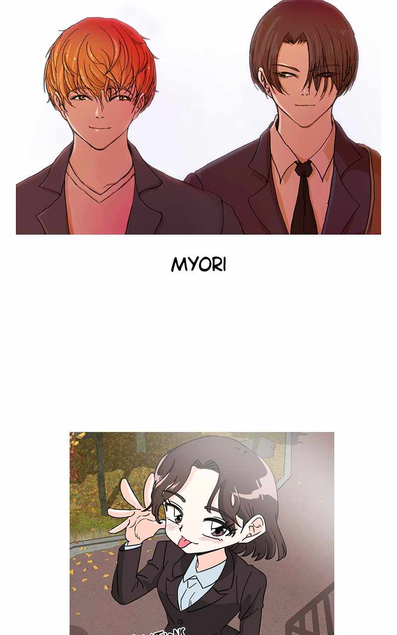 Superstar Associate Manager Chapter 93 - Page 25